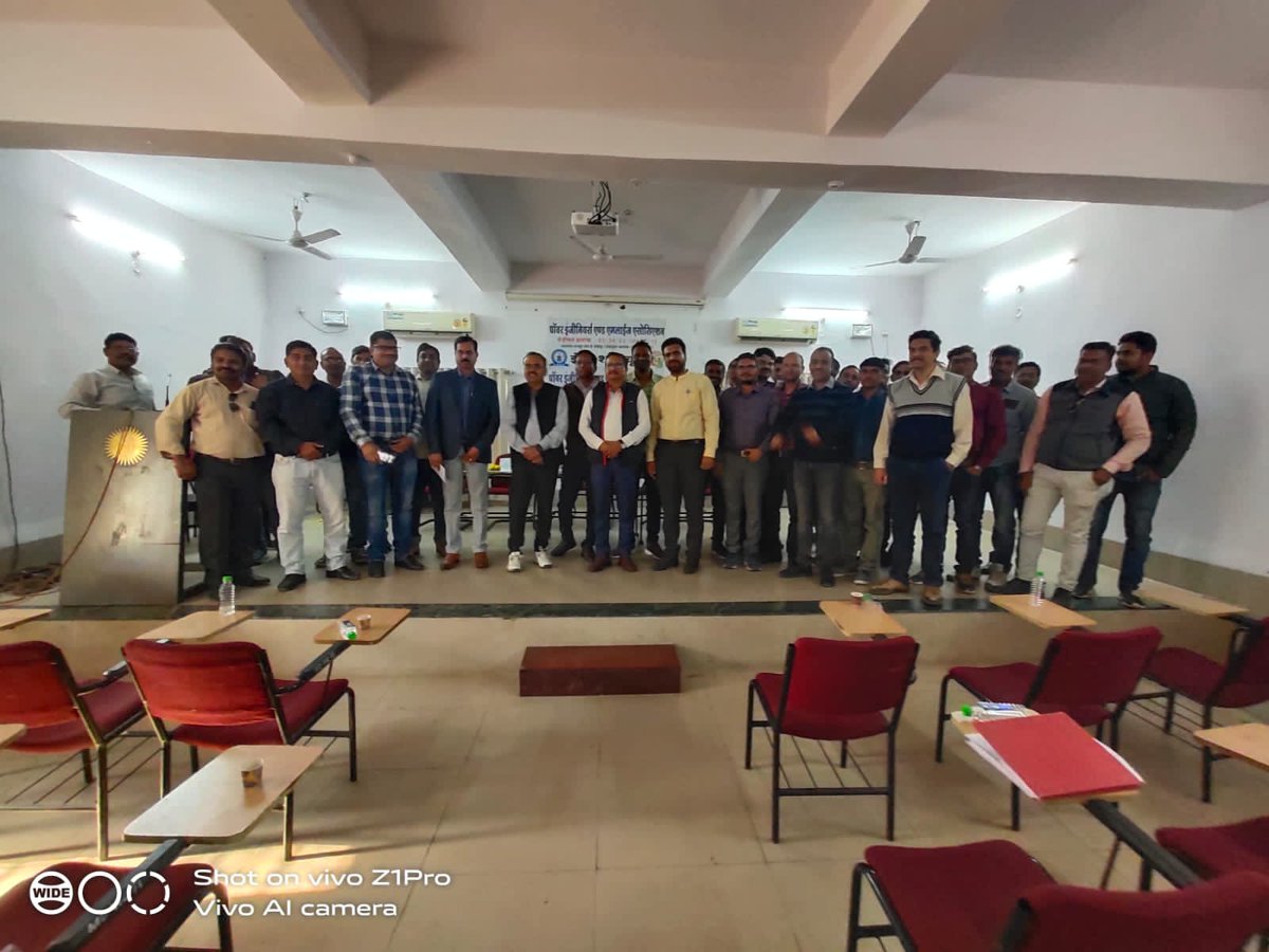 PEEA बैठक इंदौर दिनाँक 23.12.22