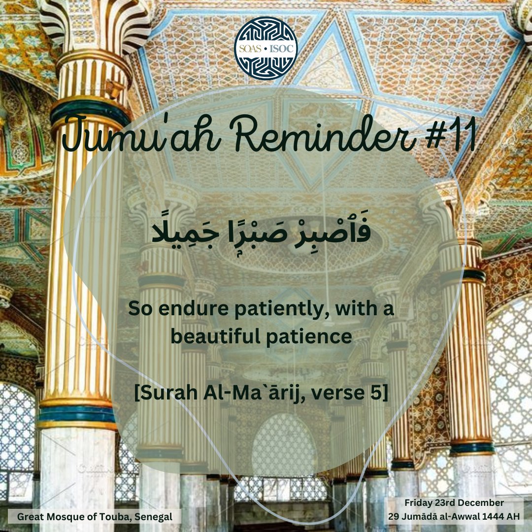 SOASISoc's tweet photo. As-salamu'alaykum dear brothers and sisters, 
Jumu'ah Mubarak! We hope you have a blessed Friday ✨ 

(Reminder: Jumu'ah prayers to resume on campus after the holidays from January 13th inshaAllah) https://t.co/MmknEv3BDX