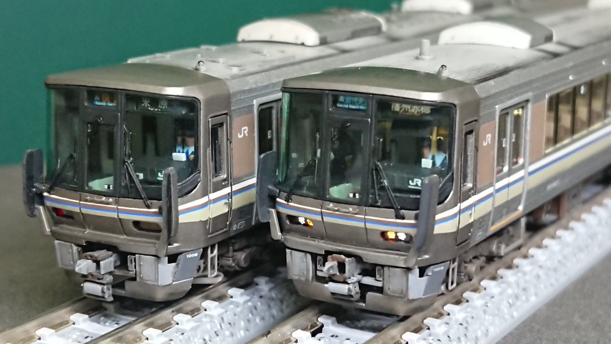 223系1000番台 近ﾎｼW5編成 完成 8連初の更新車となった1009番、W5を