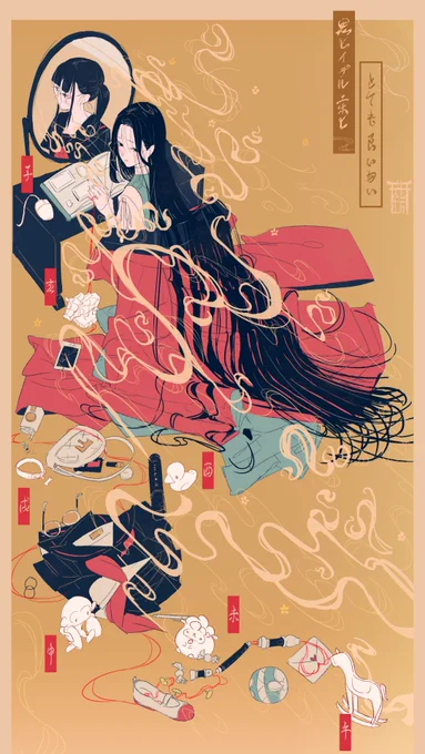 #作品を載せて自分の作品を知ってもらおう 此の頃絵です。 