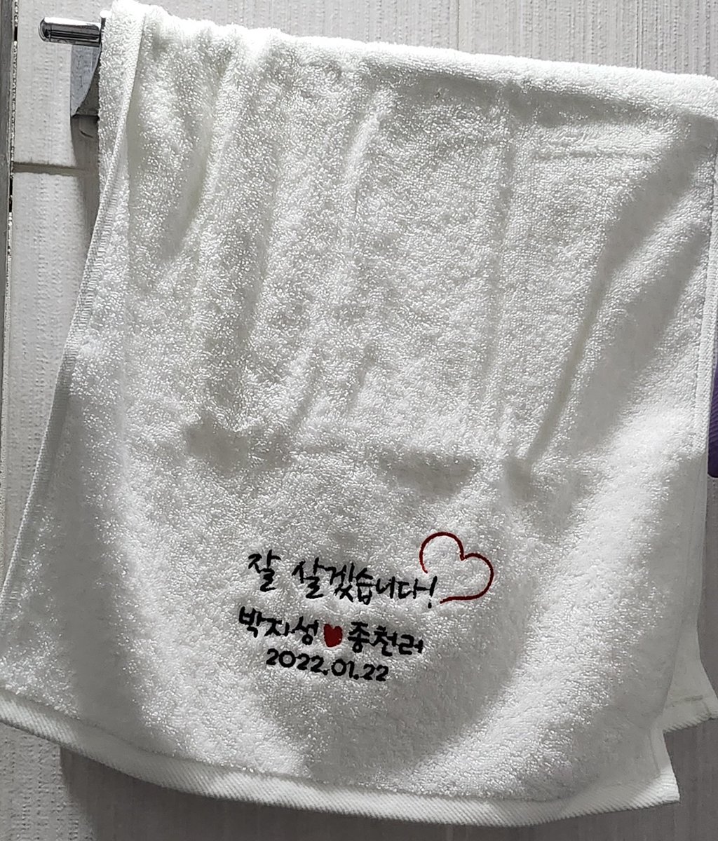 NABI__1122's tweet image. 영원하세요 ^—^

#우리가_여기까지_왔다
#우리_열하나에만났는데_스물하나야