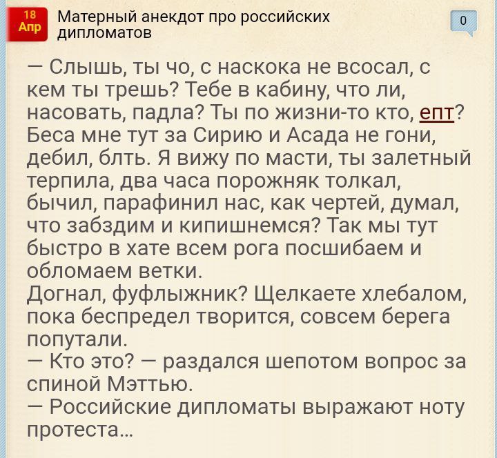 K25_SPb's tweet photo. © https://t.co/fZ1bPs18L9
