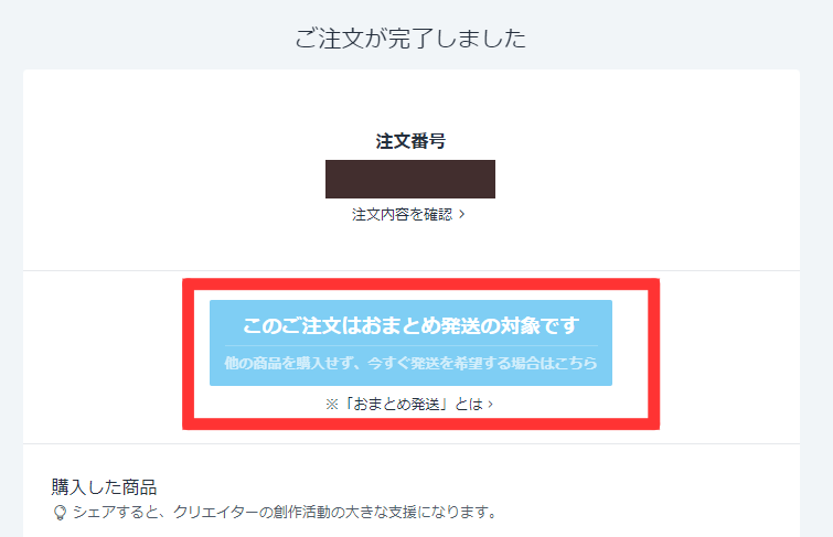 高生紳士 on X: