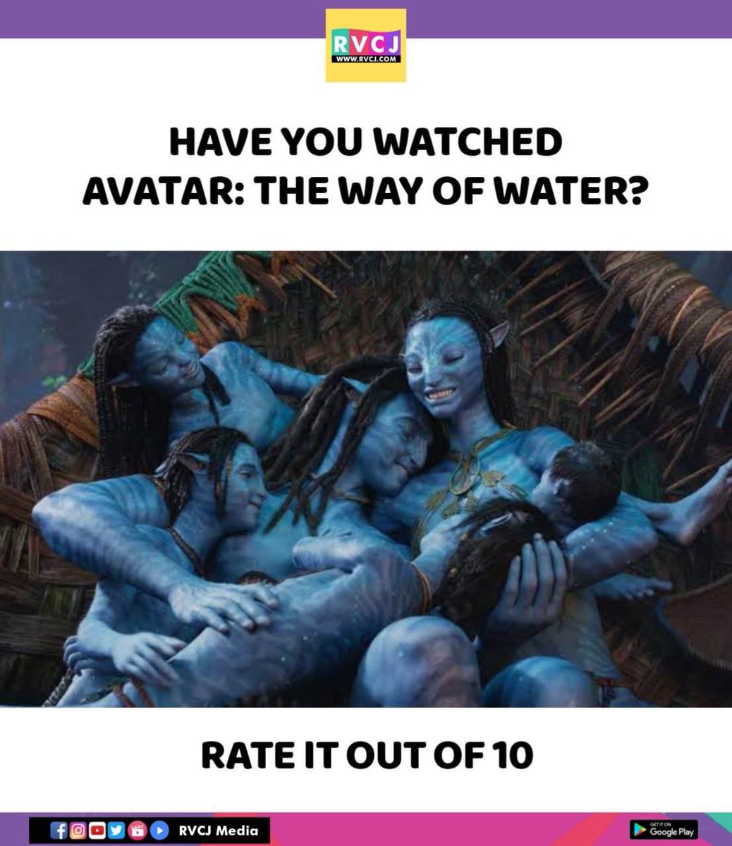 RATE AVATAR!!!!!