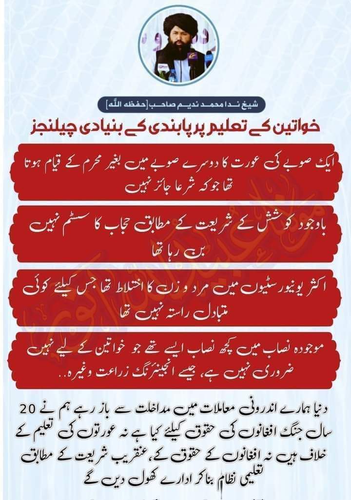 KunarProvince_'s tweet photo. ویلڈن! ھمیں آپ پر فخر اور مکمل اعتماد ھے۔۔۔۔♥️
کامیابی اور استقامت کیلئے دعاگوں ہیں https://t.co/OMmrJLyQo0