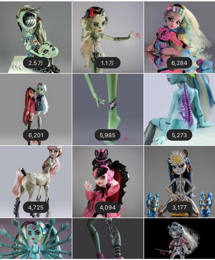 モンスターハイ( *´艸`)スペクトラ | www.sugarbun.com