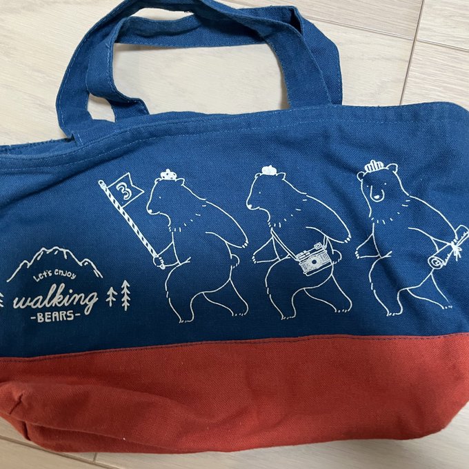 昔買ったこの三名槍みあふれるトートを見て 