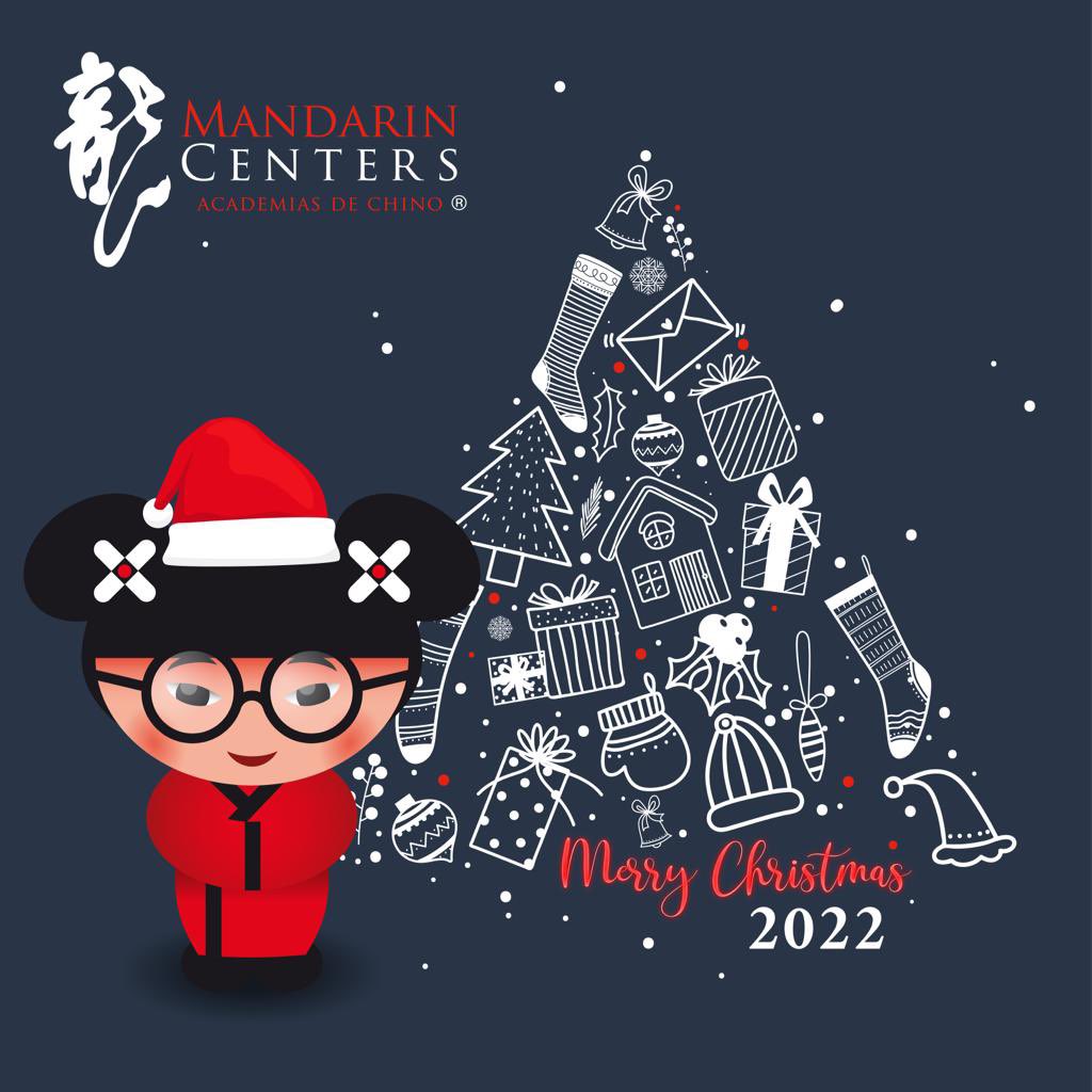 Todo el equipo humano que conformamos <a href="/CentersMandarin/">Mandarin Centers Institute</a> os desea unas Felices Fiestas!!🎄🎉🥳🍾