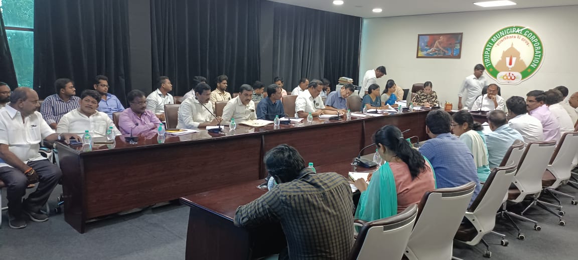 Municipal Corporation, Tirupati tweet media