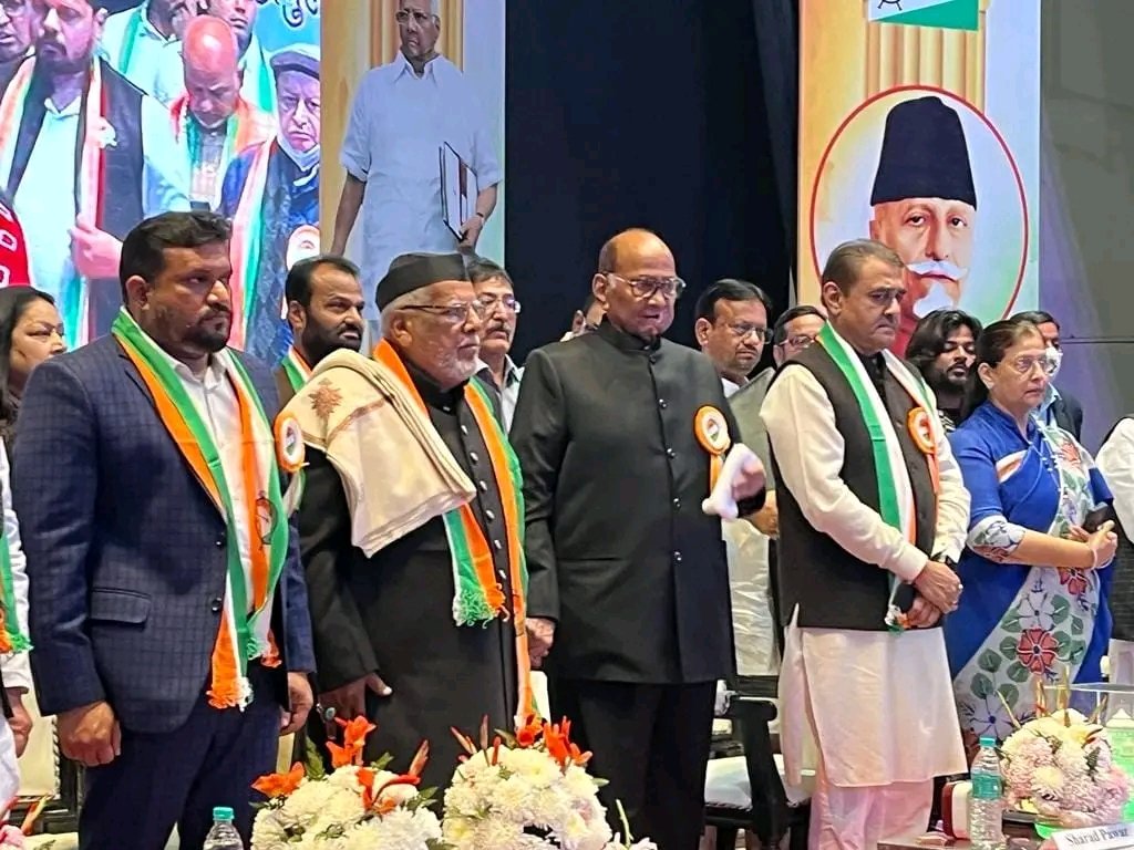 NCP_Minority's tweet photo. दिल्ली में पार्टी के अल्पसंख्यक विभाग की बैठक संपन्न हुई। इस अवसर पर पार्टी अध्यक्ष माननीय @PawarSpeaks, @NCP_Minority अध्यक्ष माननीय सिराज मेहंदी, माननीय सांसद @DrFauziaKhanNCP, @faizalpp786, @praful_patel सहित अन्य मान्यवर... https://t.co/eLoRaKi6I1