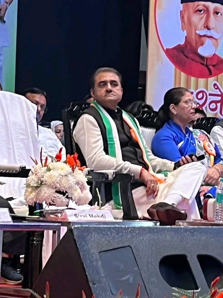 NCP_Minority's tweet photo. दिल्ली में पार्टी के अल्पसंख्यक विभाग की बैठक संपन्न हुई। इस अवसर पर पार्टी अध्यक्ष माननीय @PawarSpeaks, @NCP_Minority अध्यक्ष माननीय सिराज मेहंदी, माननीय सांसद @DrFauziaKhanNCP, @faizalpp786, @praful_patel सहित अन्य मान्यवर... https://t.co/eLoRaKi6I1