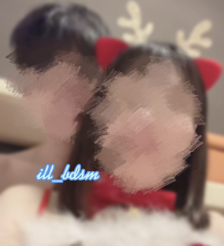 ill_bdsm's tweet photo. 気持ちいい所にゆっくりグリグリ押し付けてたらとろんとろんになっちゃった☺️

お互い感じてる顔見ながら密着できる対面座位って最高すぎない？ https://t.co/55Uy7xuive