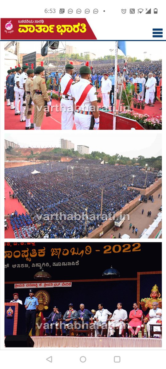 MRiyaz_SDPI's tweet photo. ಭಾರತ್ ಸ್ಕೌಟ್&amp;ಗೌಡ್ಸ್ ಮತ್ತು ಆಳ್ವಾಸ್ ಸಂಸ್ಥೆ ಮೂಡಬಿದ್ರಿ ಸಾವಿರಾರು ವಿದ್ಯಾರ್ಥಿಗಳನ್ನು ಸೇರಿಸಿ ಮಾಡುವ ಅಂತರಾಷ್ಟ್ರೀಯ ಜಾಂಬೂರಿ ಶೈಕ್ಷಣಿಕ ಕಾರ್ಯಕ್ರಮದಲ್ಲಿ  BJPಯ ಅಜೆಂಡಾದಂತೆ ವ್ಯಂಗ್ಯಚಿತ್ರಗಳನ್ನು ಪ್ರದರ್ಶಿಸಿರುವ ಉದ್ದೇಶವೇನು. @DCDK9 ಹಸ್ತಕ್ಷೇಪ ನಡೆಸಿ ಕ್ರಮಕೈಗೊಳ್ಳಿ.
@PriyankKharge @hd_kumaraswamy @afsarkodlipet https://t.co/DGCvnF6wDz