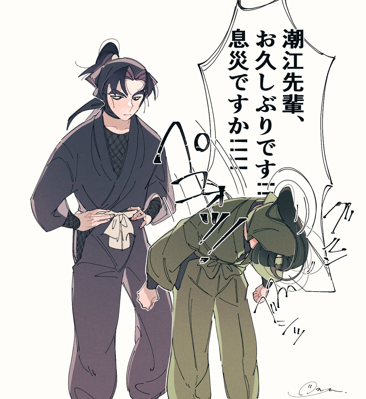 しお (@04sio17) / X