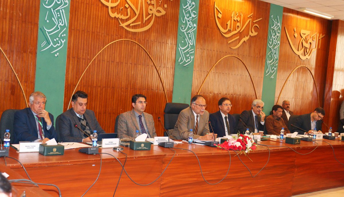 M/o Planning Development & Special Initiatives on Twitter "CDWP forum