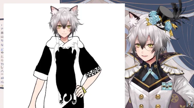 ととくんぶら下がってるのかわいい。眼鏡のしん予想もかっこいいな。#猫瀬乃しん新衣装 