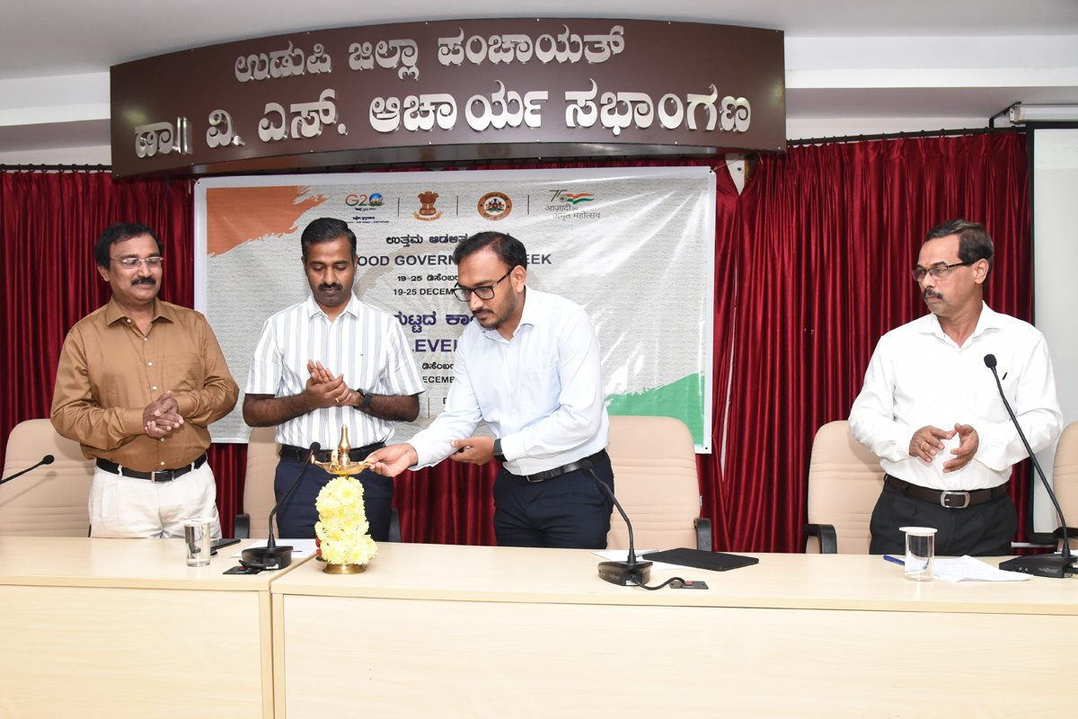 dcudupi's tweet photo. A District level workshop was arranged on 23rd Dec 2022 as a part of Good Governance week from 19th to 23rd Dec 2022. Honourable Senior IAS Officer (Rtd.) Dr Kalpana Gopalan, the first Deputy Commissioner of the Udupi district, participated virtually and inaugurated the workshop. https://t.co/2kBVhR4RCF