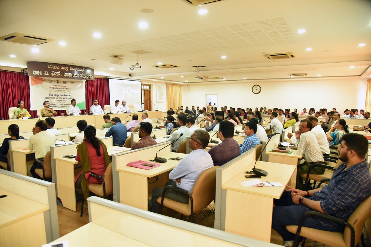 dcudupi's tweet photo. A District level workshop was arranged on 23rd Dec 2022 as a part of Good Governance week from 19th to 23rd Dec 2022. Honourable Senior IAS Officer (Rtd.) Dr Kalpana Gopalan, the first Deputy Commissioner of the Udupi district, participated virtually and inaugurated the workshop. https://t.co/2kBVhR4RCF