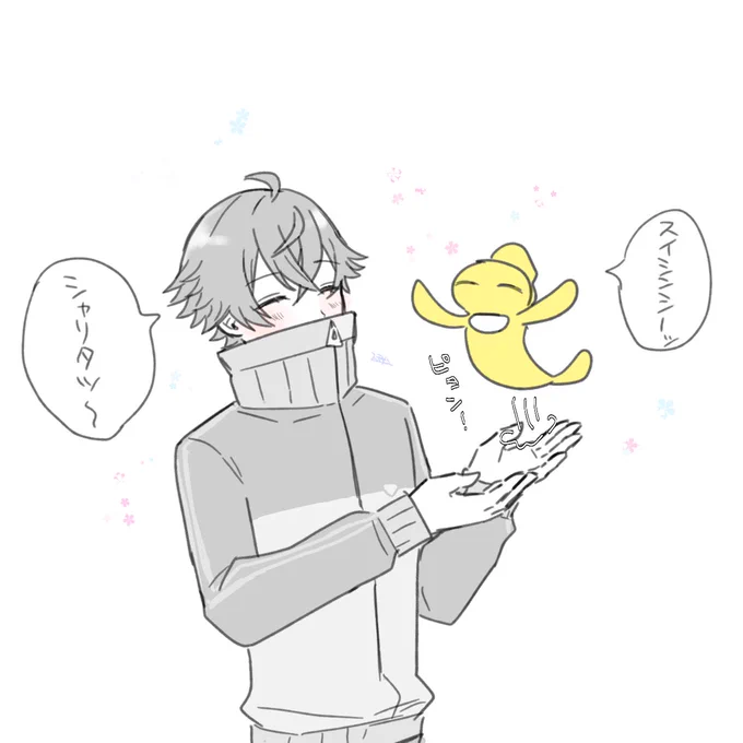 ※クロスオーバーです。
きっと言えると思って描いた。 https://t.co/t6taomCH13
