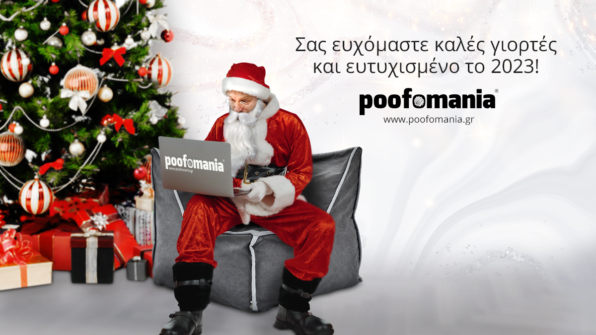 Poofomania's tweet photo. https://t.co/e9P8V2ae56