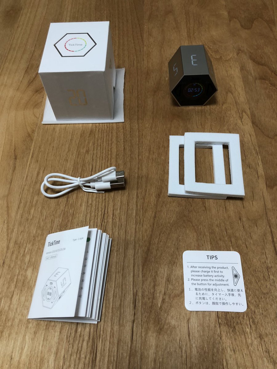 rogie_k's tweet image. #TickTime 買っちゃった✌️