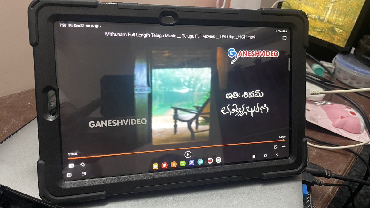 PSubbiahmani's tweet photo. @TanikellaBharni ఈ కళాఖండాన్ని చూస్తున్నప్పుడు నాకు చాలా గొప్ప అనుభూతి కలిగింది, ఈ చిత్రాన్ని మాకు అందించినందుకు హృదయపూర్వక ధన్యవాదాలు గురూజీ…#mithunam https://t.co/vImHEC8aIb