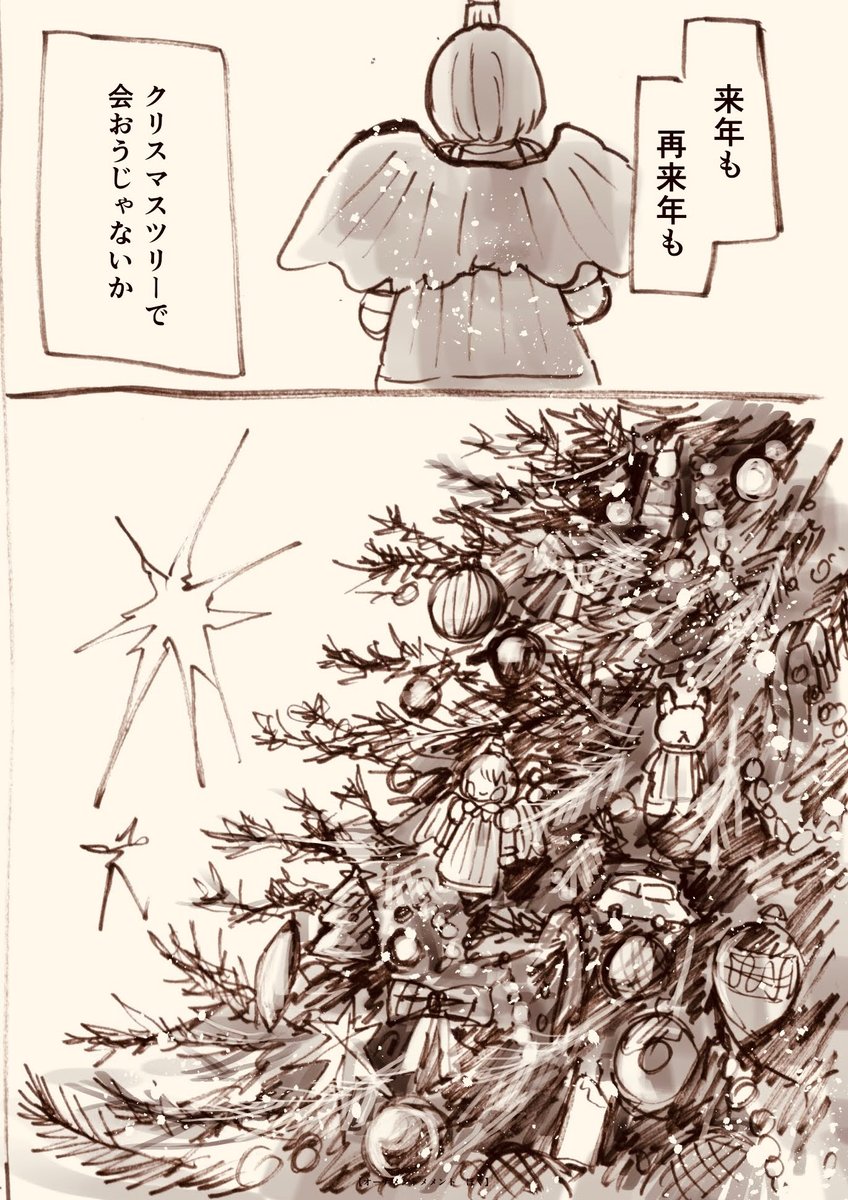(6/6)
※Twitter 一括アップくんより送信
https://t.co/WatHwzDPXH 