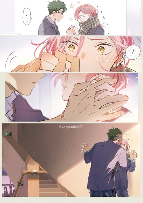 🛹❄︎ ︎🏫ジョーチェリ