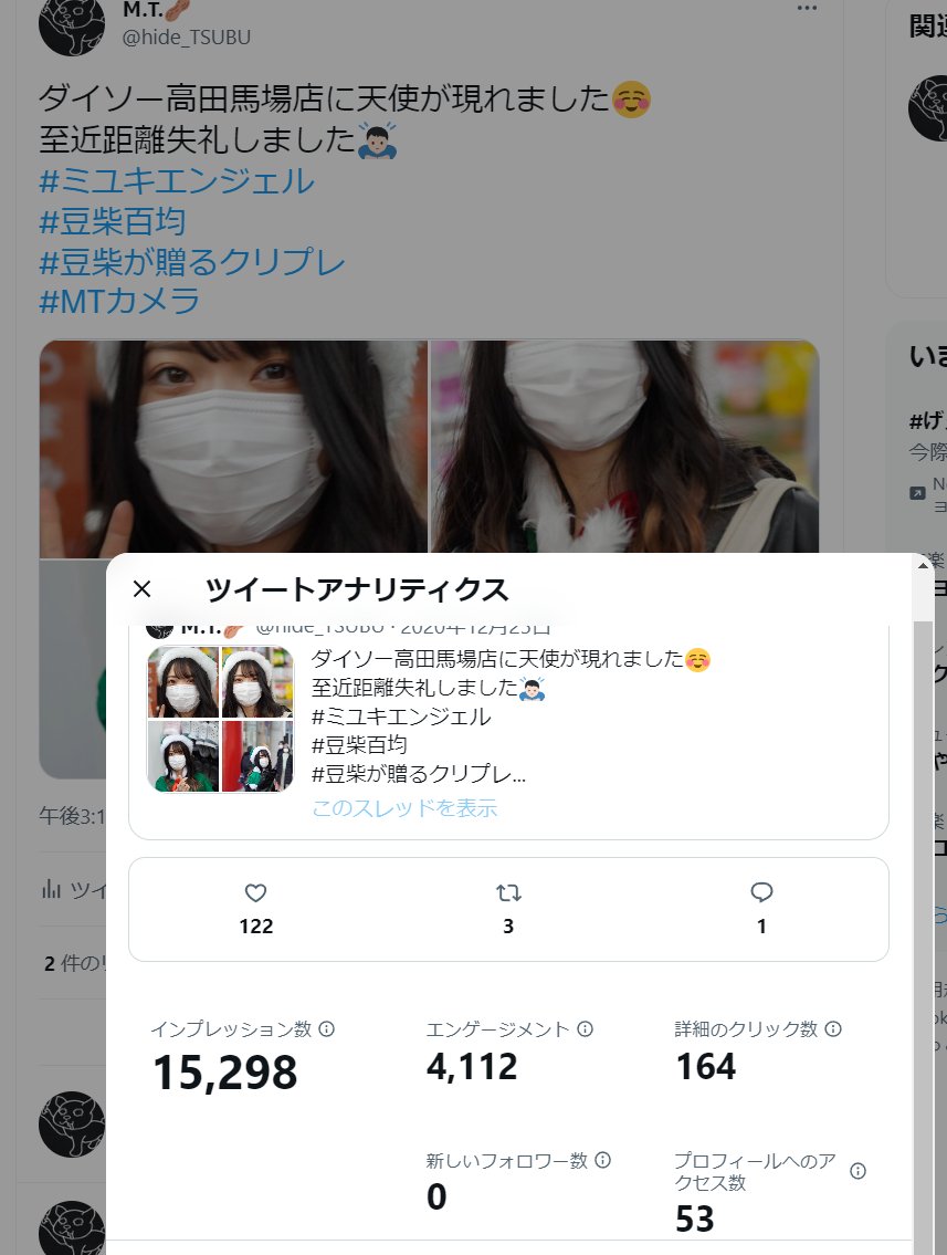 ♡みゆき様専用 ネット通販売 funleucemialinfoma.org