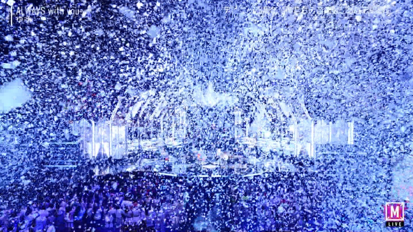 アンスリューム 現体制ラストライブ 紙吹雪 7色セット