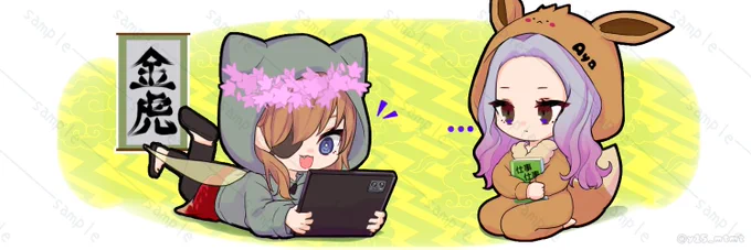 先日描かせて頂きましたアイコンもヘッダーもテーマがあって楽しかったです(  ˃ ᵕ ˂  )ありがとうございました 