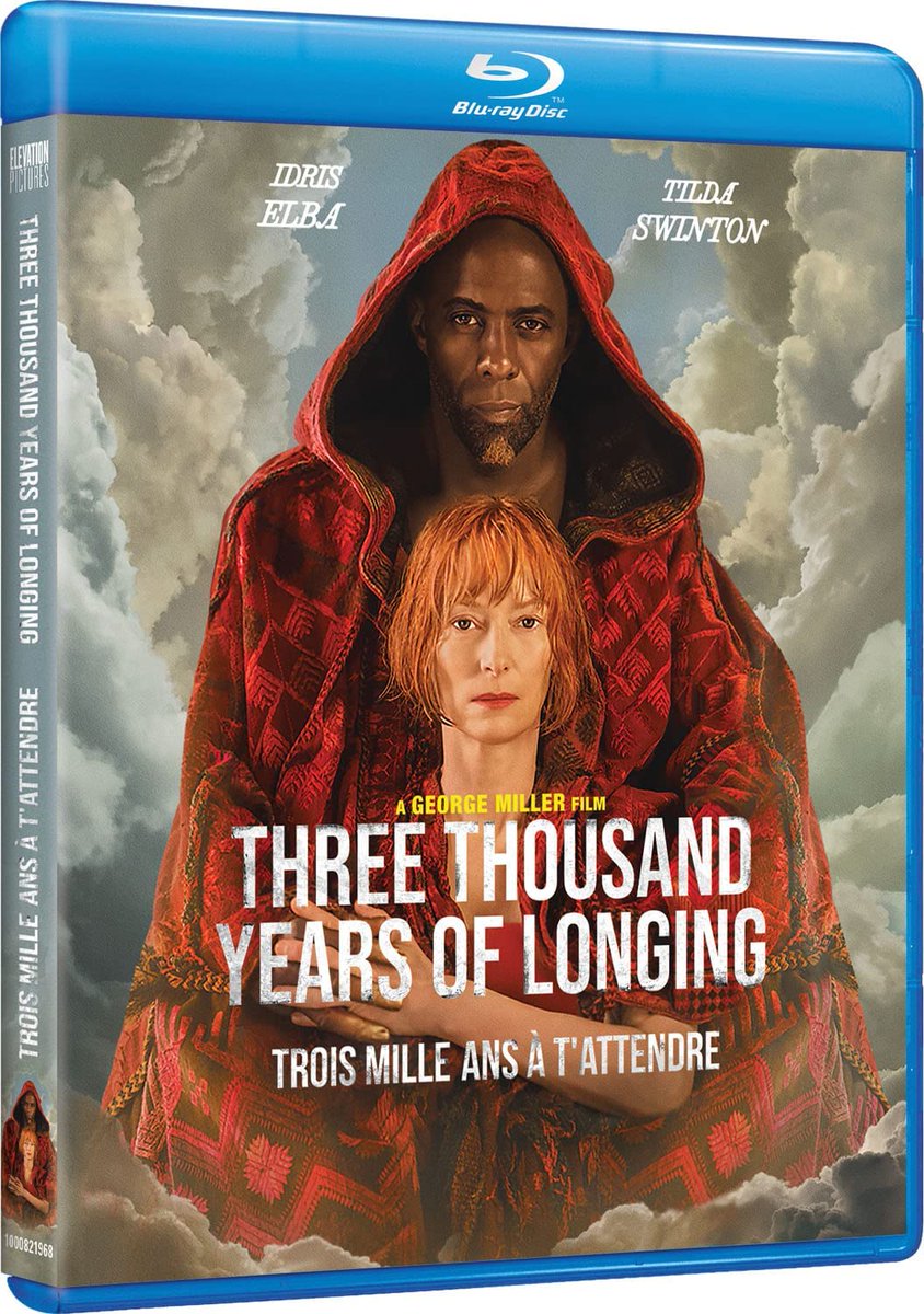 The Reel Roundup 🍿 🎬 tweet media