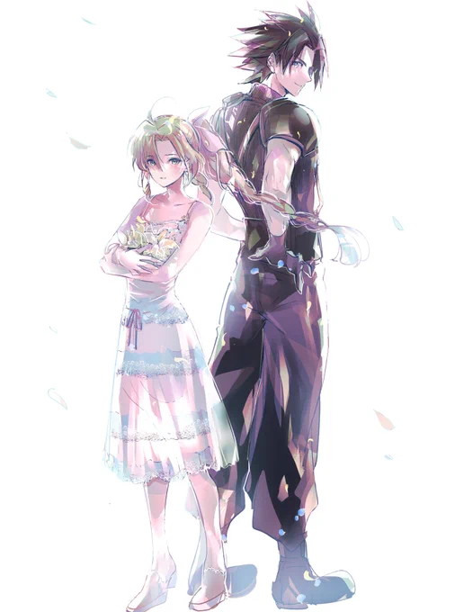 zerith 