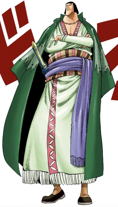 getting back into One Piece but only for Chaka 