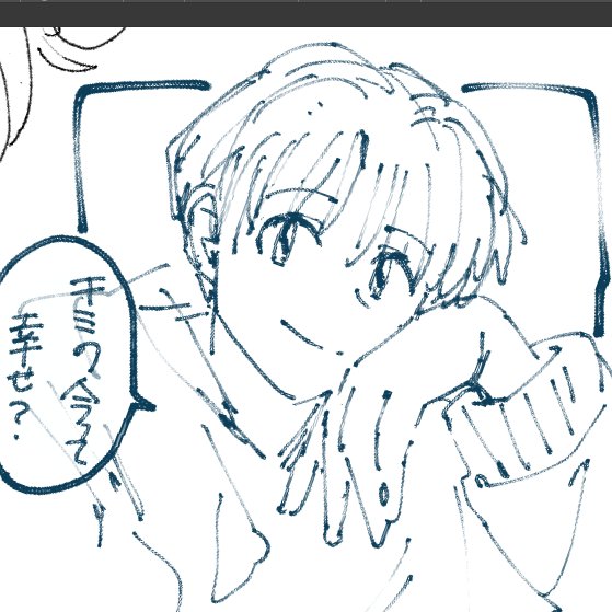 いくつかの失うものを憂い、こうして続いていく 
