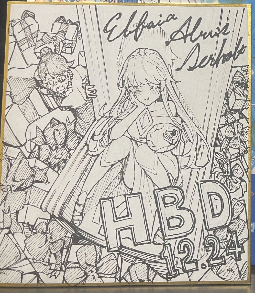 Harukami TRAINING ARC OPEN 1/3) on Twitter