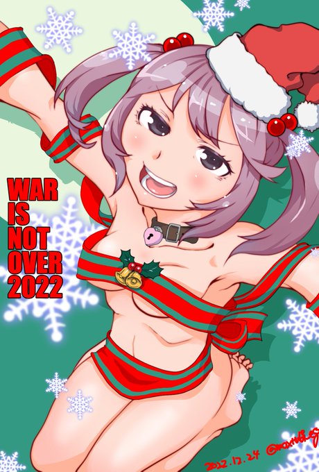 やけくそ気味に「クリスマスプレゼントは漣ですぞ!!!!!」って言ってくる弊社漣です 