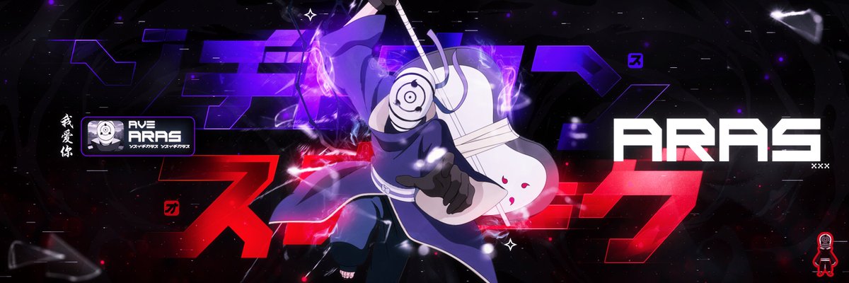 MadaraaDZN's tweet photo. Making Free headers!

Comment name &amp; theme / Like &amp; RT🎁 https://t.co/f0B9UahzNB