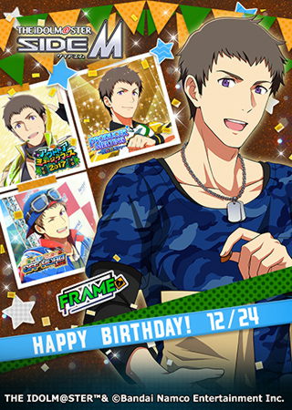 kazeiro002's tweet photo. 【アイドルマスター SideM】誕生日おめでとう！
事務所でアイドルの誕生日をお祝いしよう！
https://t.co/RzwaHqXMWm #SideM #エムマス #信玄誠司生誕祭 https://t.co/hkwpE5pNPp