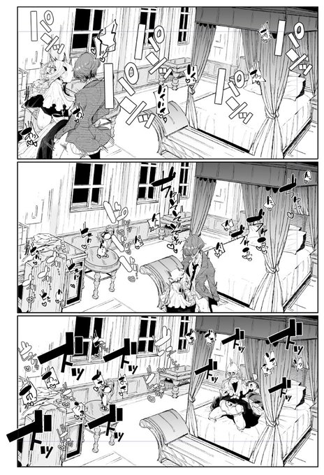 定点構図もあるでよ♥('・∀・`)