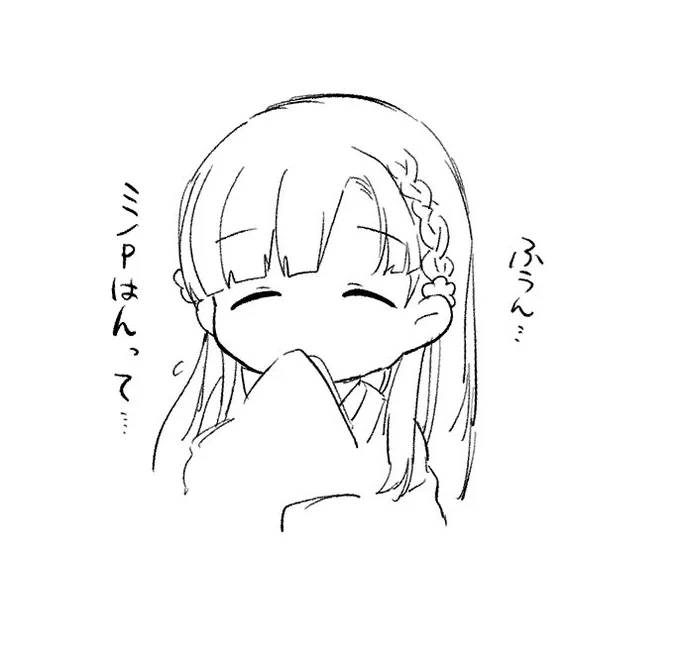 @mino2059 