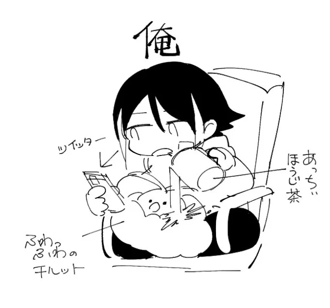 こっちにも今起きた出来事を報告しておこうね🥲 