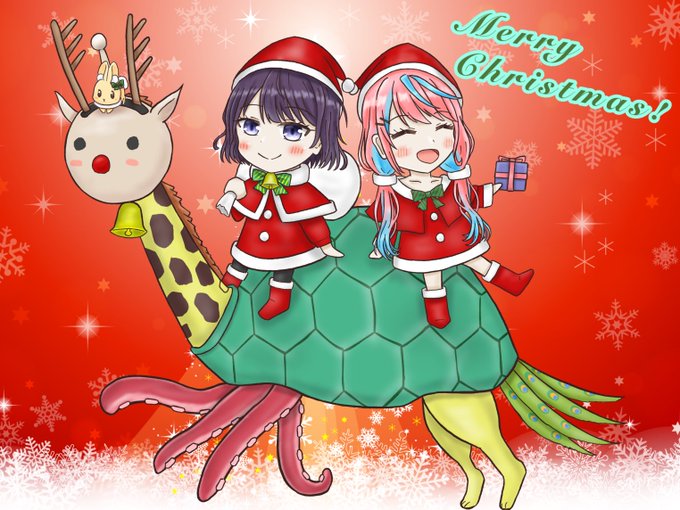 #ういまーる#人肉共からの贈り物 #ういのれんらくちょう 
