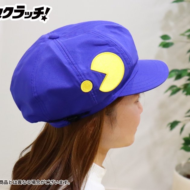 新品DMMスクラッチ! 風のクロノアA-1賞クロノア帽子 【公式通販】