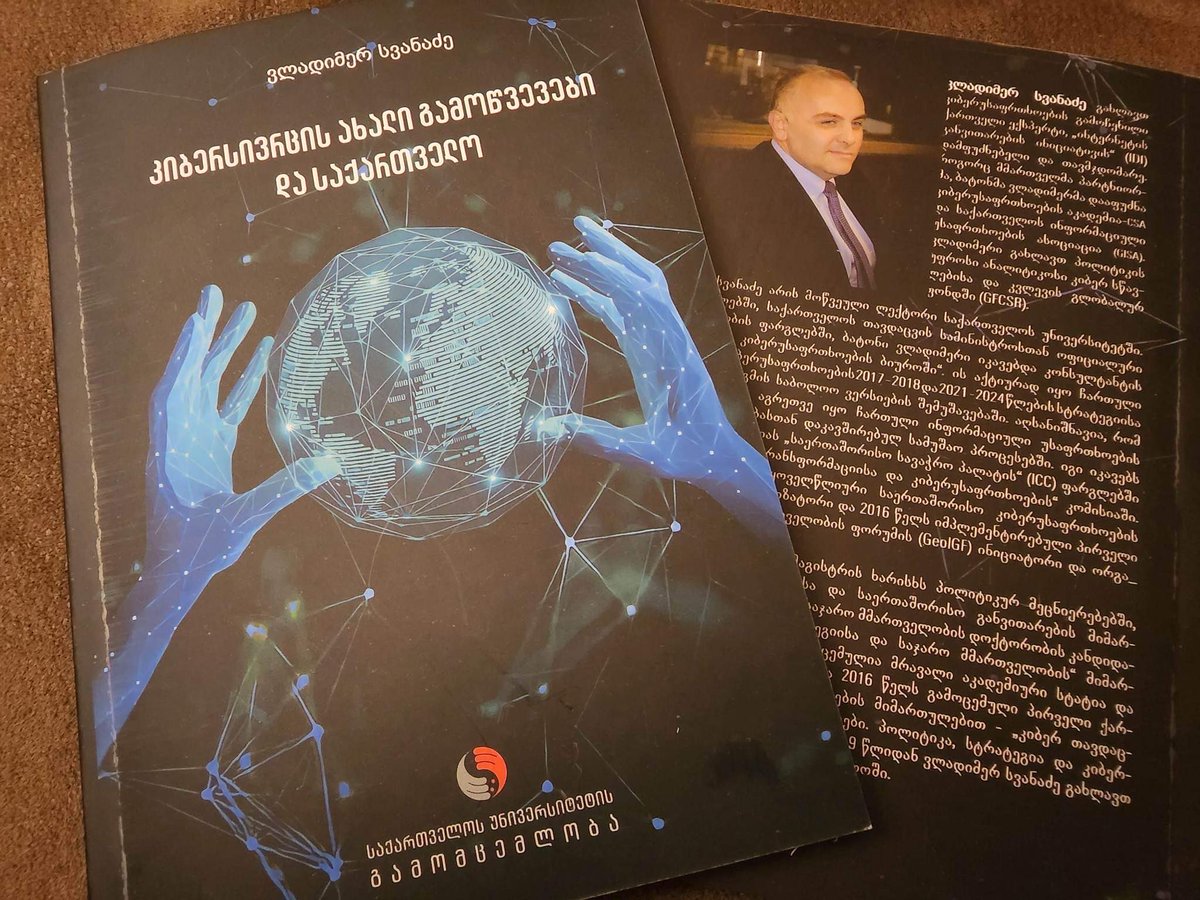 VSvanadze's tweet photo. My book on the new Challenges of Cyberspace https://t.co/QnKiPaPNJB