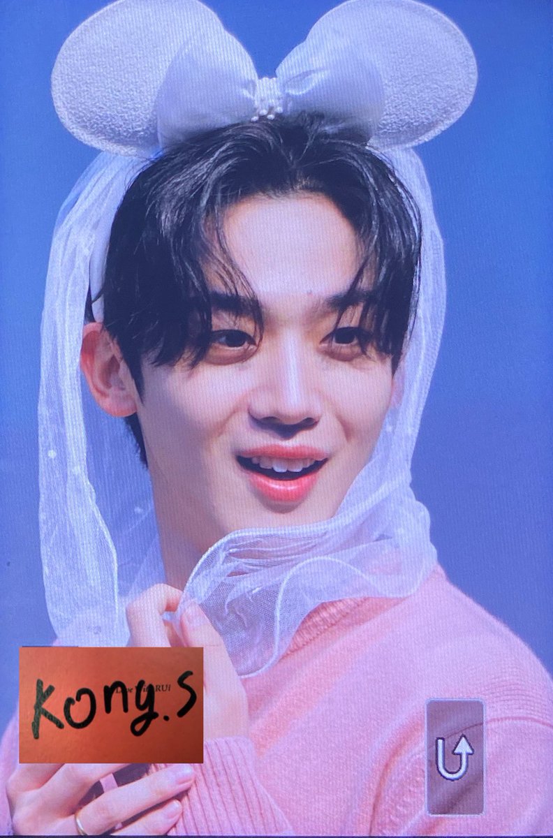 kong_s0922's tweet photo. 221223

#김요한 #위아이 #KIMYOHAN #WEi https://t.co/bINK3qt0uW