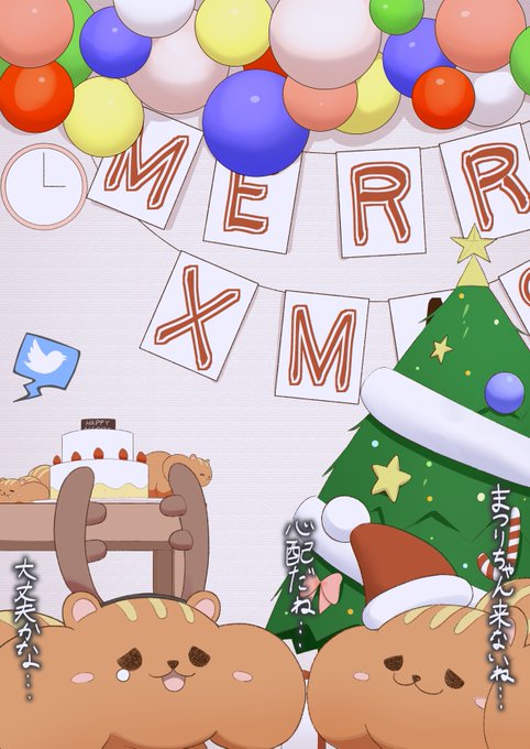 よかったねぇ😊 