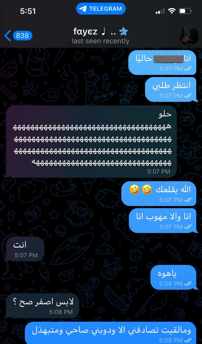 Nasser | NoTimeToChill tweet media