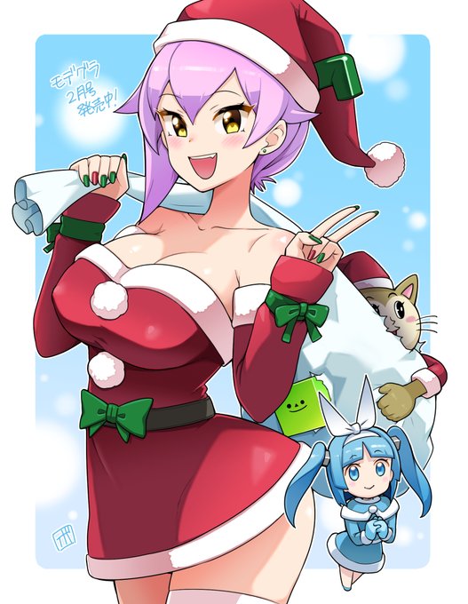 モデグラ2月号発売中!
今月も『ギャルモデラーカス子ちゃん』載ってるのでよろしくね!!
🎄イブなのでサンタ カス子だ～
#カス子アート #ニパ子 