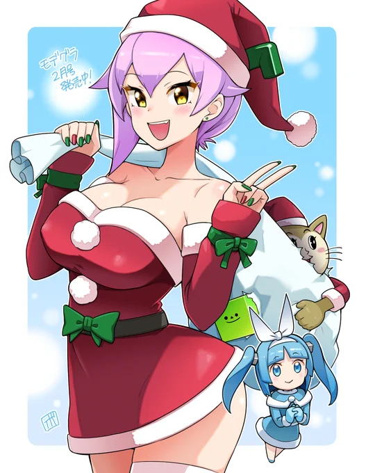 モデグラ2月号発売中!
今月も『ギャルモデラーカス子ちゃん』載ってるのでよろしくね!!
🎄イブなのでサンタ カス子だ～
#カス子アート #ニパ子 